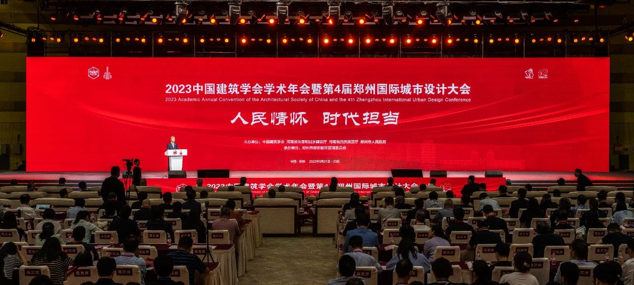 2023092713936049.png 图片1.png