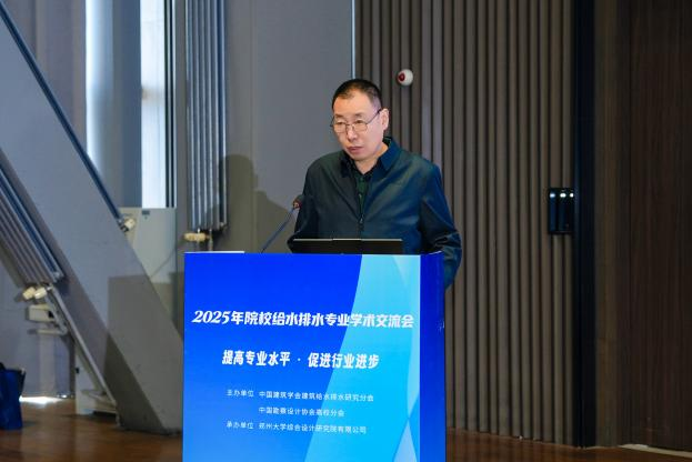 2025111010537063.png 图片11.png