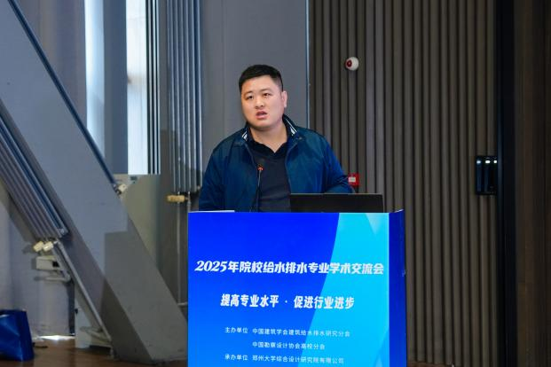 2025111011585229.png 图片9.png