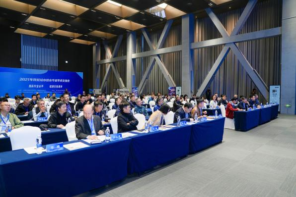 2025111016030418.png 图片6.png