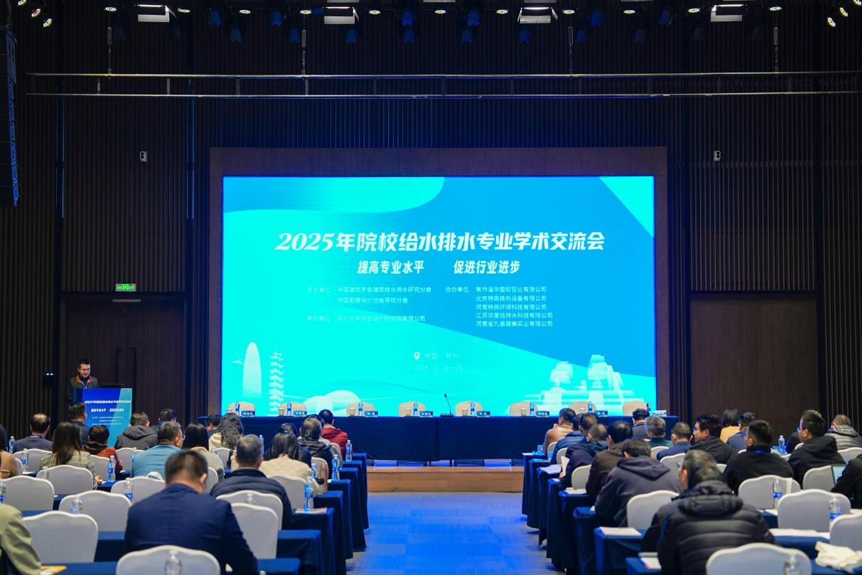 2025111016505755.png 图片1.png