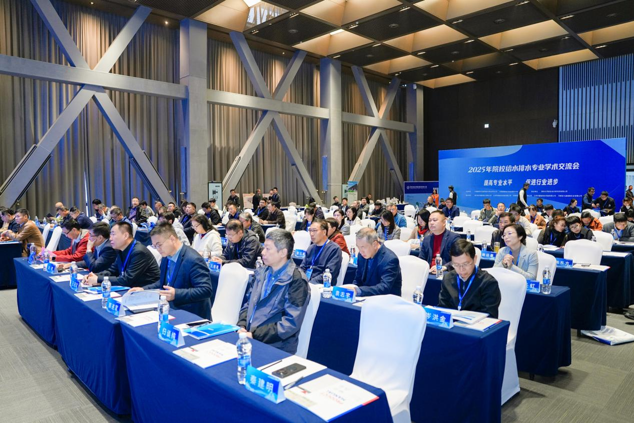 2025111018120541.png 图片19.png