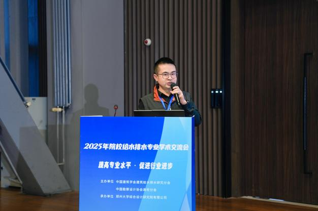 2025111018758875.png 图片18.png