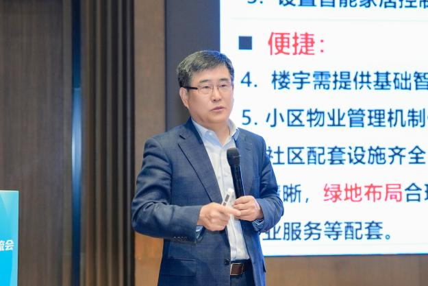 2025111023180413.png 图片7.png