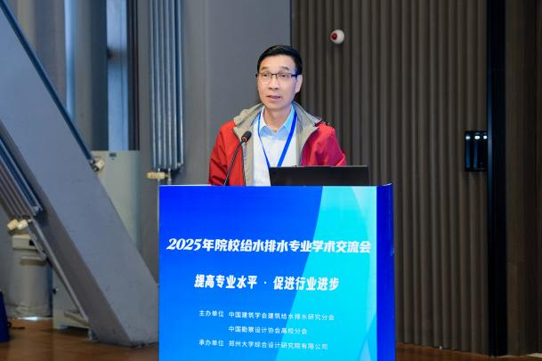 2025111028689824.png 图片3.png