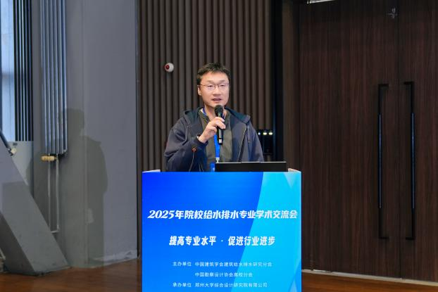 2025111037148083.png 图片15.png