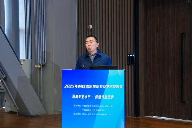 2025111093224512.png 图片12.png