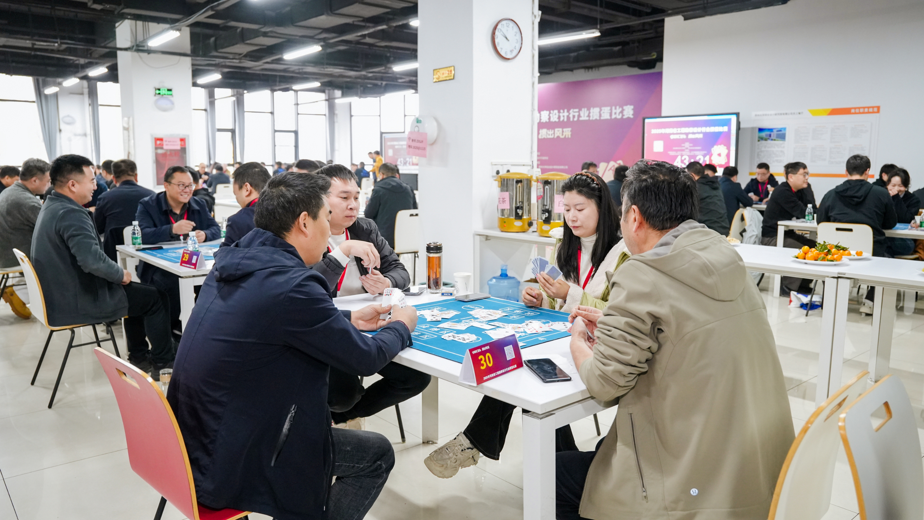 2025111911529582.jpg HUI08803.jpg