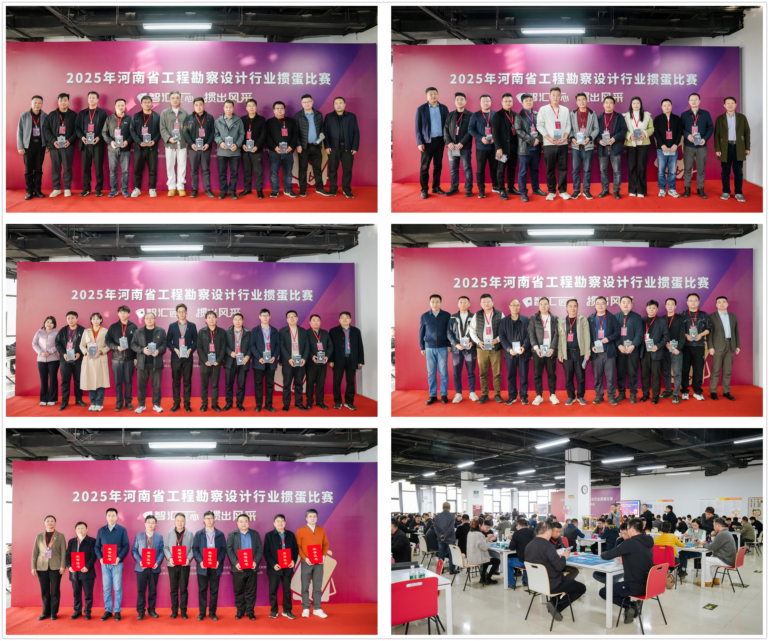 2025111912479520.jpg HUI09374_副本.jpg