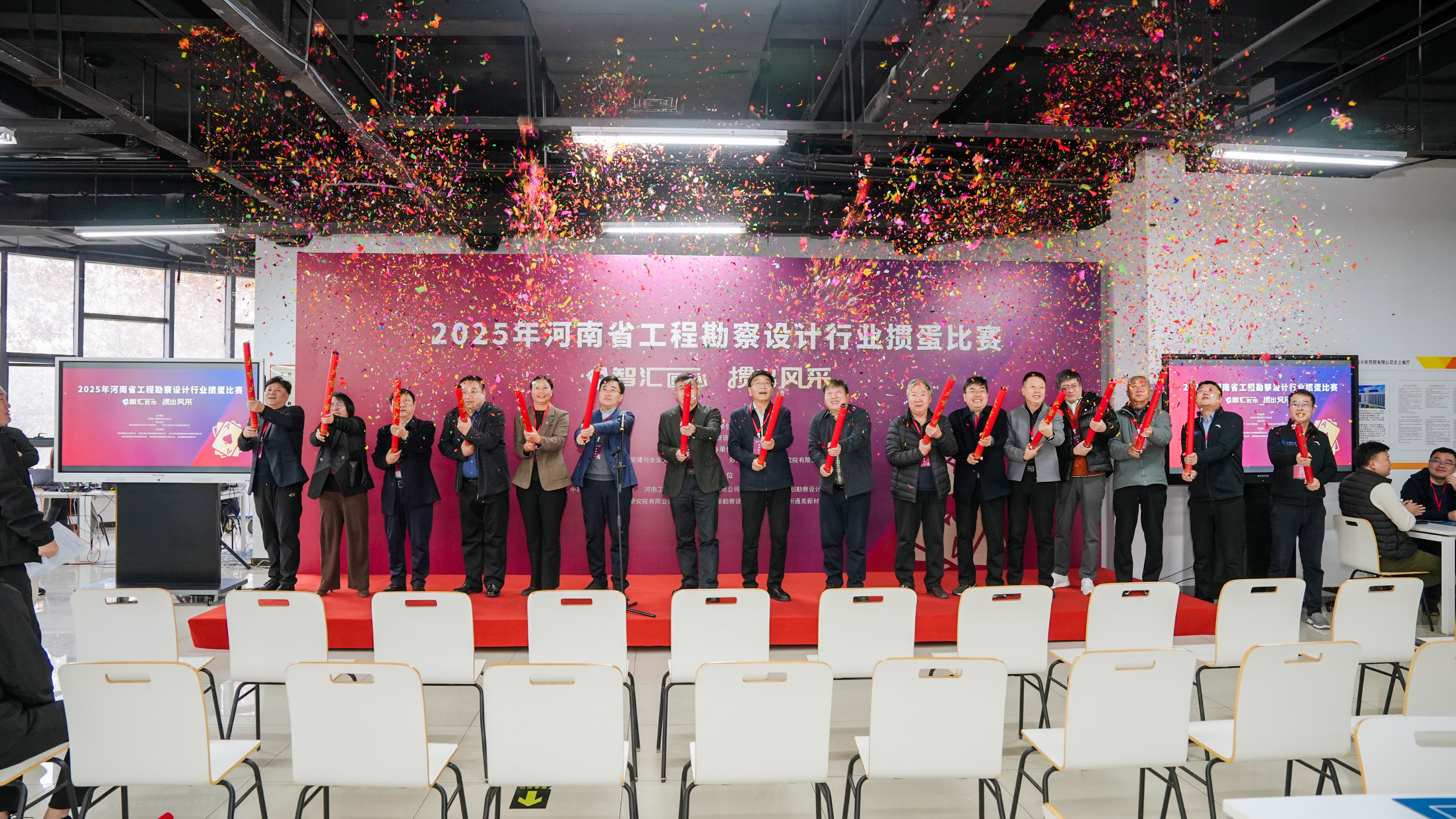 2025111920387409.jpg 微信图片_20251118100711_177_231.jpg