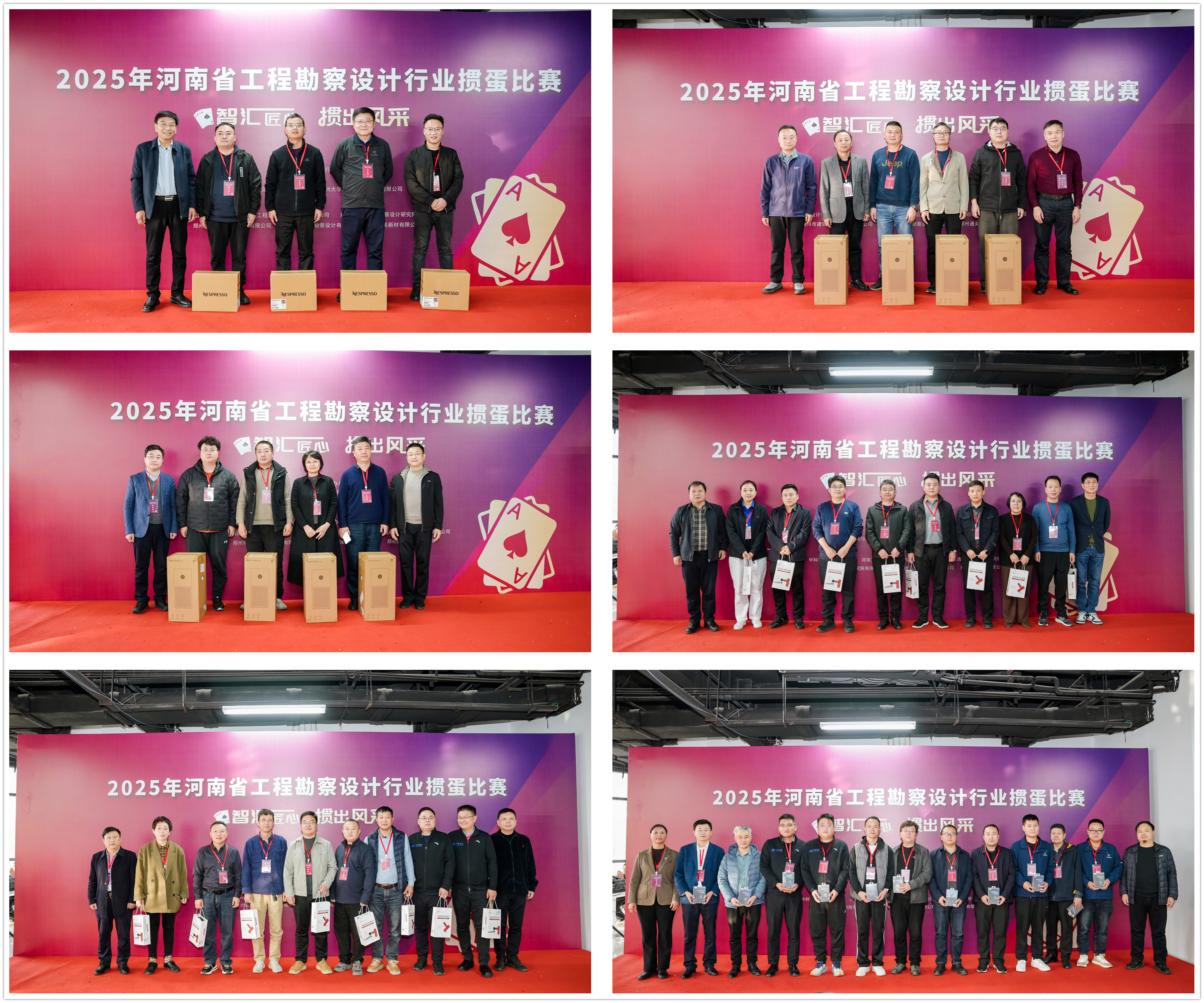 2025111939057066.jpg HUI09373_副本.jpg