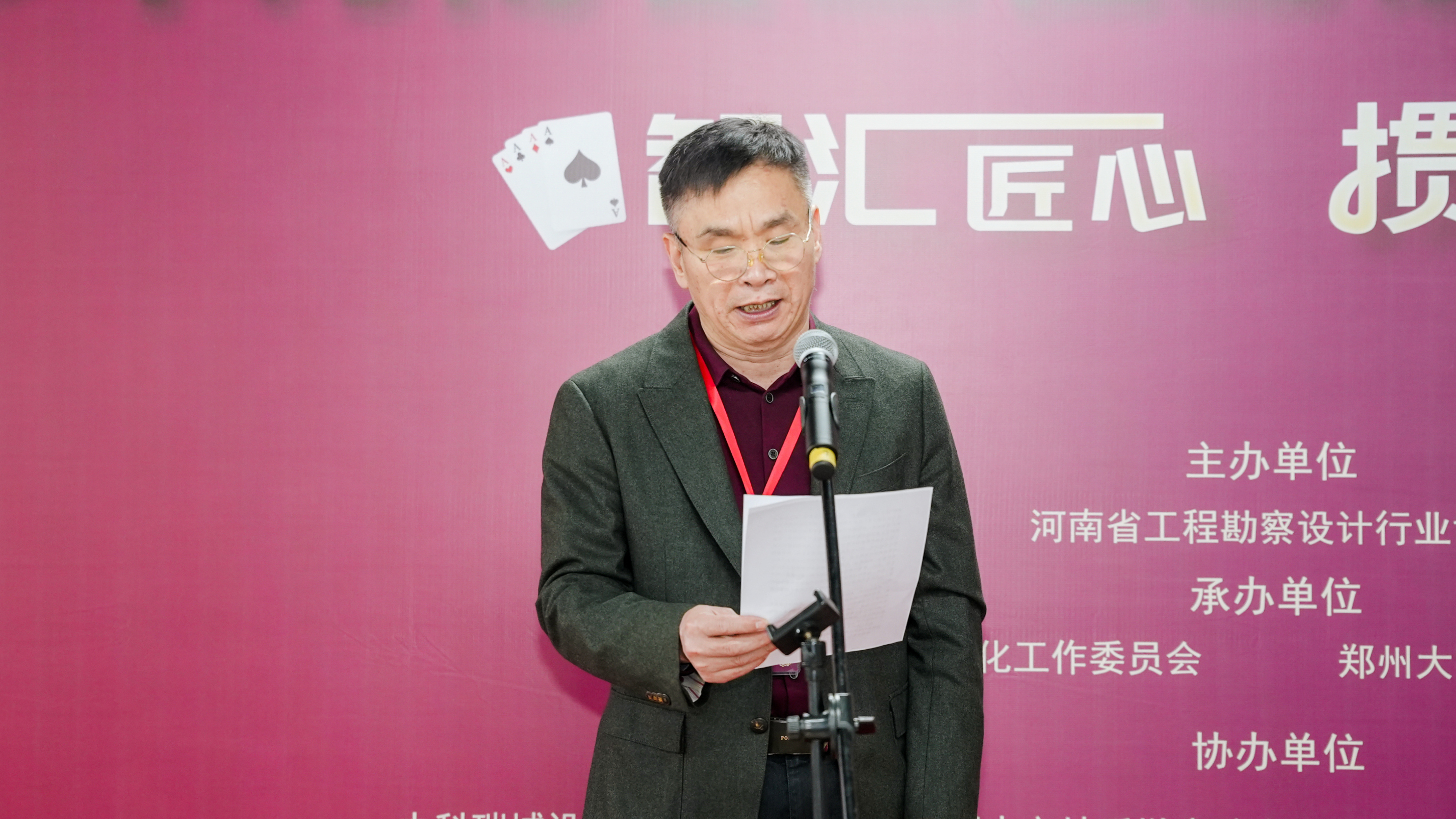 2025111977963070.jpg HUI08631.jpg