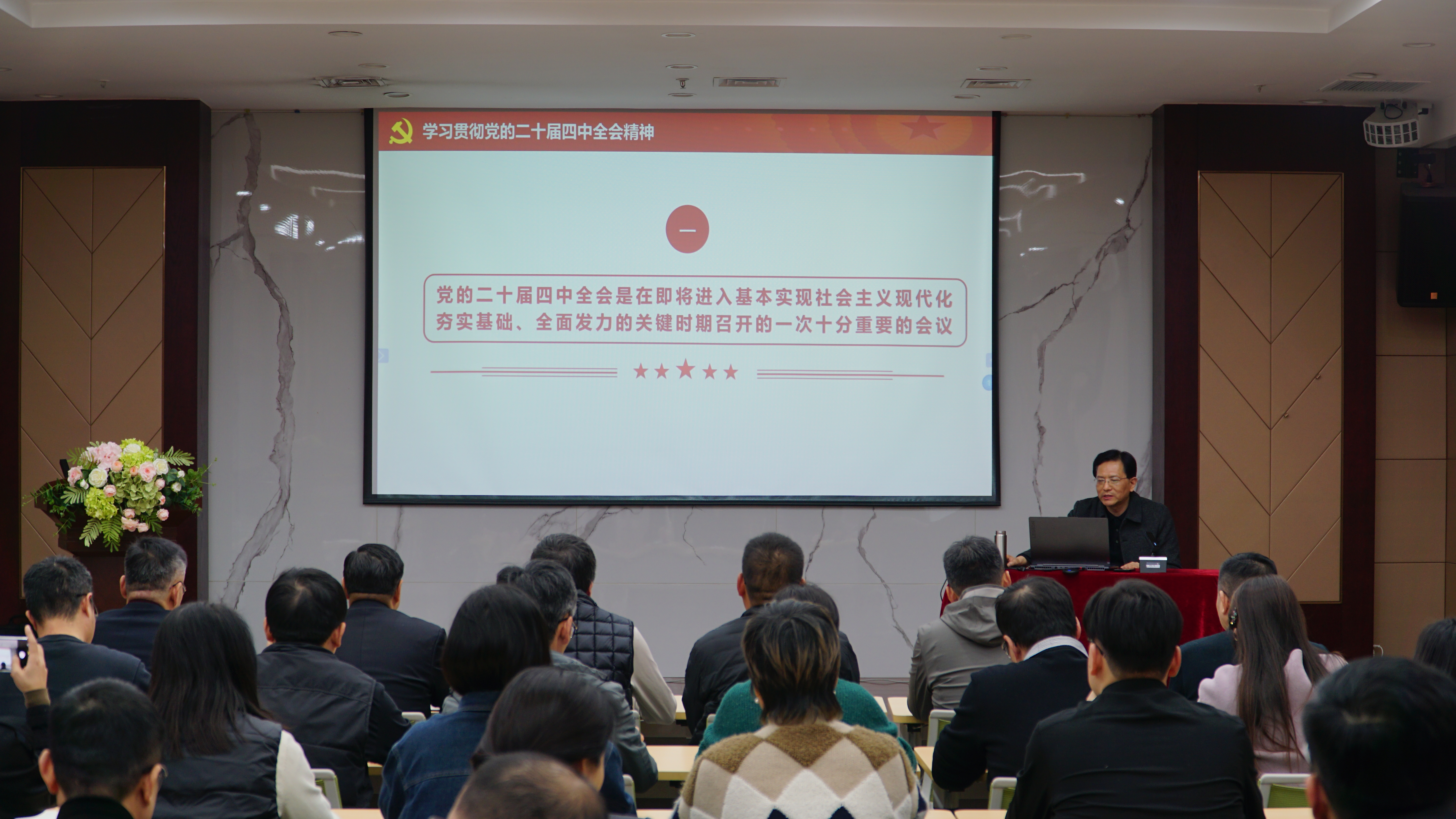 2025112517914003.jpg 微信图片_20251126154316_16_35.jpg