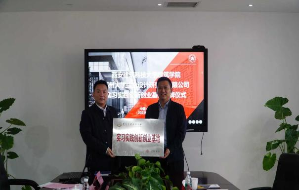 2025120114982379.png 图片4.png