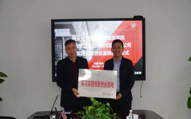 2025120119898744.png 图片5.png