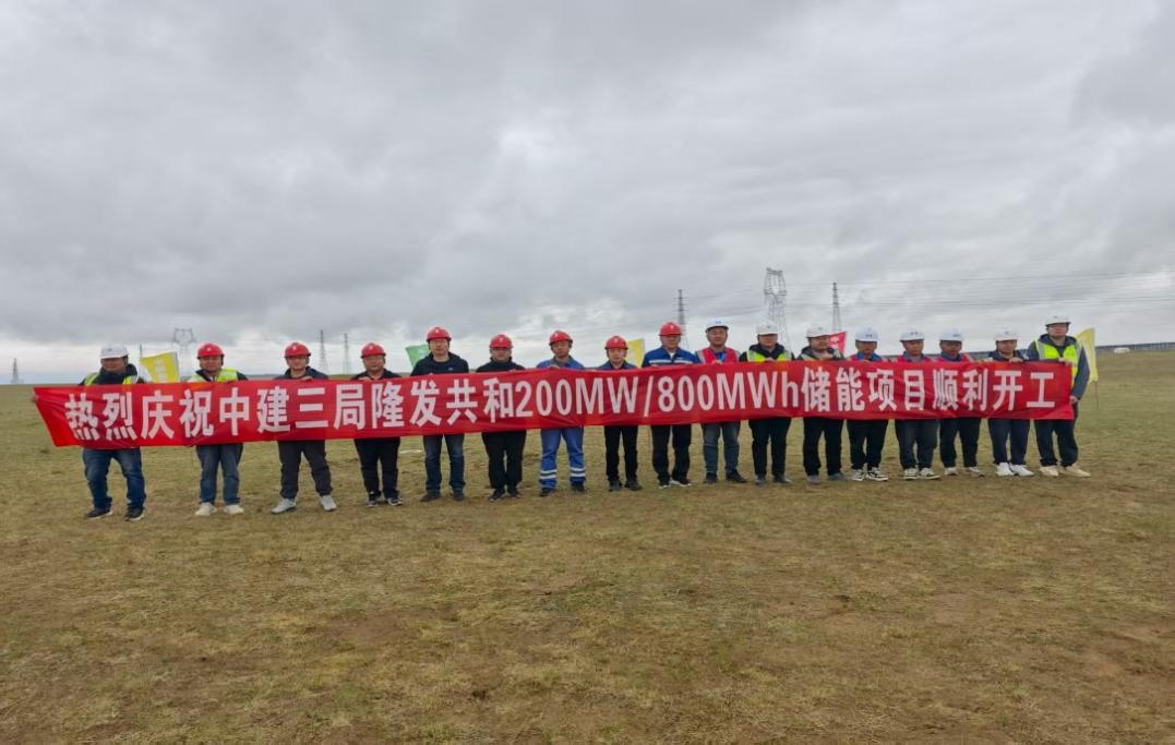 2025121912773390.png 图片1.png