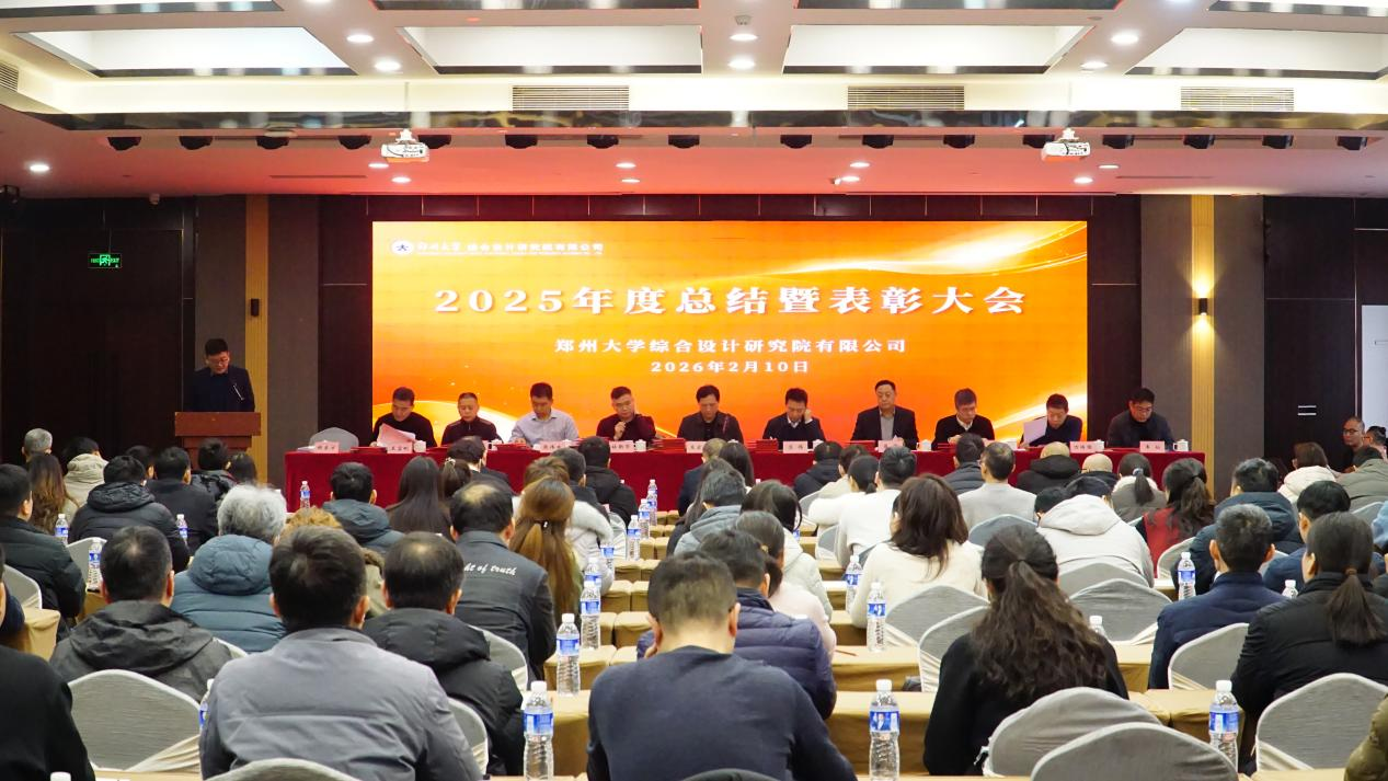 2026021232985548.png 图片1.png