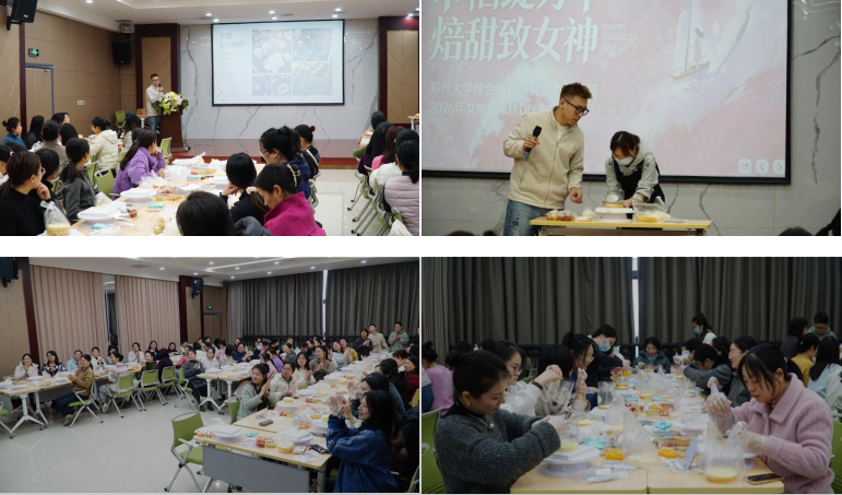 2026030920332764.png d97814c735cd4359a637964d66e6918c.png